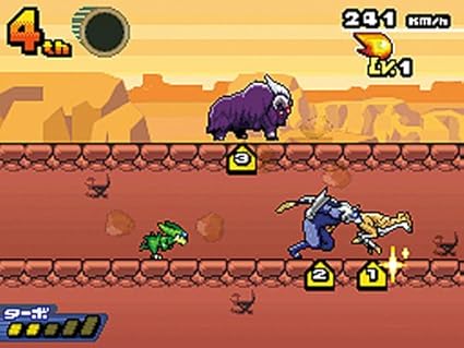 Koei The Best モンスター レーサー ゲームソフト Amazon