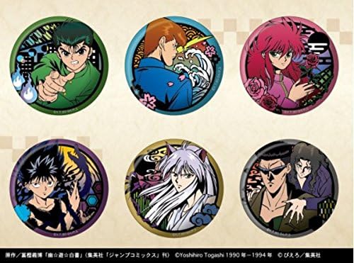 Amazon 幽遊白書 切り絵シリーズ 和紙缶バッジ １box アニメ 萌えグッズ 通販