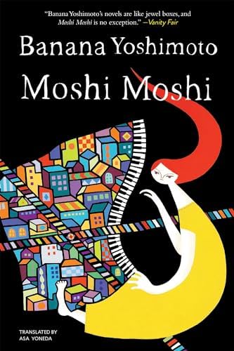 Obasan: Kogawa, Joy: 9780140067774: Amazon.com: Books