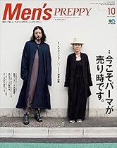 Photographing Horses: How To Capture The Perfect Equine Image