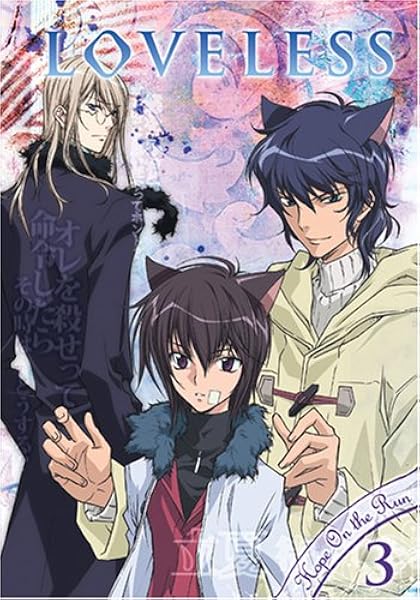 Amazon Com Loveless Hope On The Run Vol 3 Artist Not Provided Movies Tv