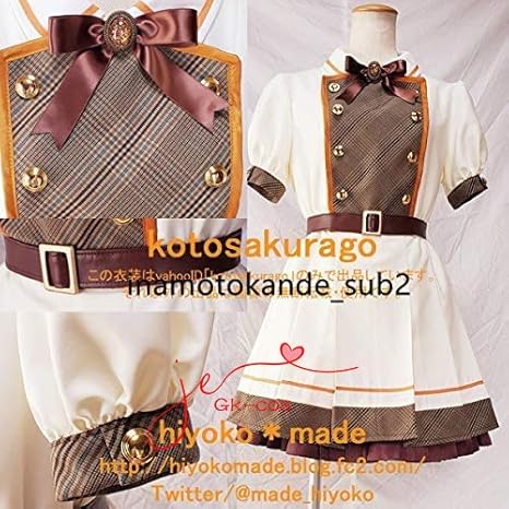 Amazon シンデレラガールズ スターライトステージ オレンジタイム Sr 輿水幸子 白坂小梅 星輝子 コスプレ衣装 コスプレ 仮装 通販