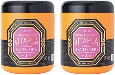Amazon エトゥベラ ウルトラヒートジェル ビタプラ ラベンダー 1kg 2個セット マッサージジェル 温感ジェル ホットジェル ホットマッサージジェル ボディマッサージ スリミングジェル エステジェル 業務用 セブンエステ 痩身ジェル クリーム 通販