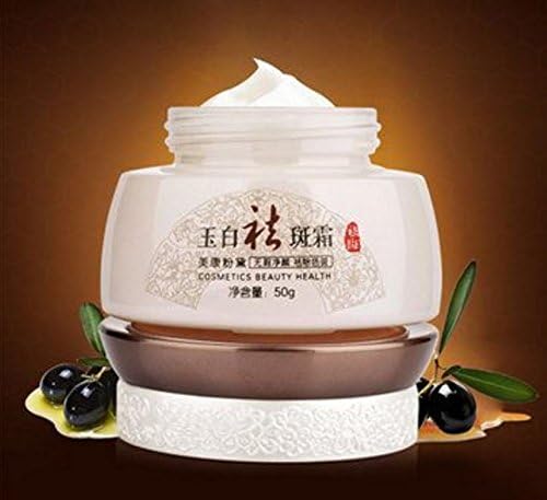 MEIKING Remove Acne Marks Sunburn Pigment Chloasma Anti-Aging Brighten Whitening Facial Skin Care by Saturday24