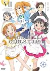 アイドルマスター シンデレラガールズ U149 第7巻