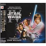 スター・ウォーズ エピソードIV 新たなる希望