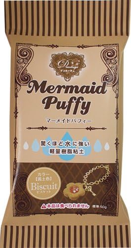Decollage Mermaid Puffy Cray Biscuit Padico