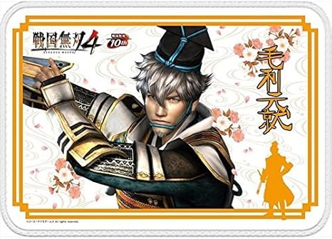 Amazon 戦国無双4 武将ブランケット 毛利元就 アニメ 萌えグッズ 通販