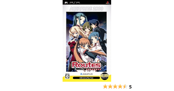 Amazon Com Routes Portable Aqua Price 2800 Japan Import Video Games