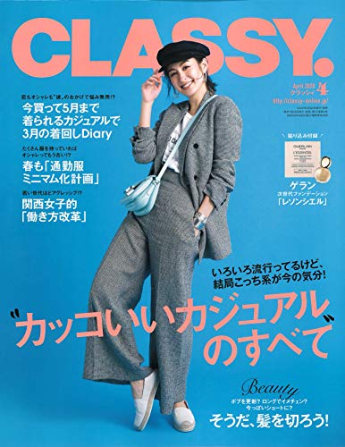 バックナンバー 表紙画像 5