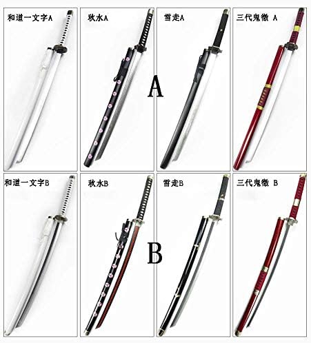Amazon みそり屋 ロロノア ゾロ 秋水 雪走 三代鬼徹 和道一文字 One Piece 木製 刀 剣 コスプレ 道具 武器 木製刀 模造刀 Cosplay コスプレ 仮装 通販