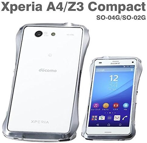 Deff Cleave Aluminum Sleek Protective case/ Hard shell Premium Bumper for Xperia Z4 / Z3 Compact (Silver)