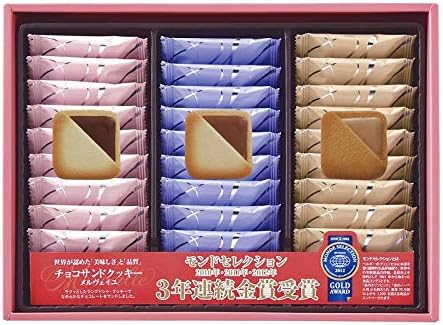 Amazon コロンバン メルヴェイユ 27枚入 Mv 1 お菓子 洋菓子 詰め合わせ ギフトセット 来客用 ノーブランド品 食品 飲料 お酒 通販 Amazon コロンバン メルヴェイユ 27枚入 Mv 1 お菓子 洋菓子 詰め合わせ ギフトセット 来客用 ノーブランド品 食品 飲料 お酒 通販