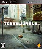 TOKYO JUNGLE (トーキョージャングル)