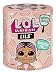 L.O.L. Surprise! 557081 L.O.L. Surprise Lils-Series 5-1, Multicolour (Assorted)