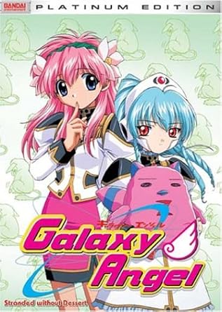 Amazon Com Galaxy Angel Stranded Without Dessert Vol 3 Amazon Com Galaxy Angel Stranded Without Dessert Vol 3