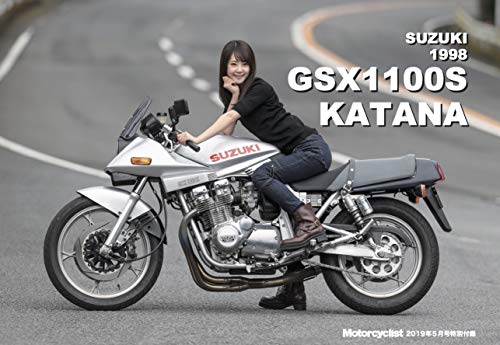 Motorcyclist 2019年5月号 画像 C