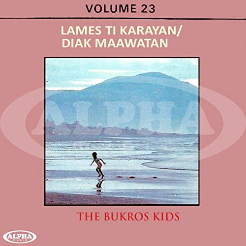 Bahay Kubo Rap