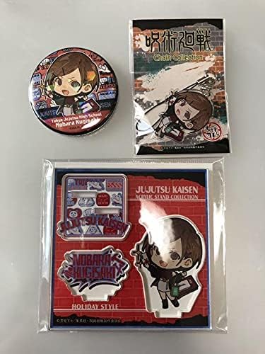 Amazon 呪術廻戦 アニメガ ソフマップ 休日ver 3点 釘崎 缶バッジ ちぇいんコレ ちぇいんこれくしょん アクスタ アクリルスタンド アイドル 芸能人グッズ 通販