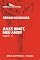 Livro Jules Rimet, meu amor - Parte 4 (Breve Companhia)