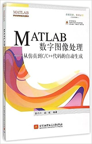 Amazon Fr Matlab数字图像处理 从仿真到c C 代码的自动生成 赵小川 赵斌 Livres