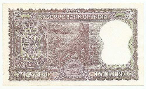 Indigo Creatives Rare 1960 First Tiger Standing Issue Bhattacharya Signed 2 RPS Unused Currency (Dark Red)