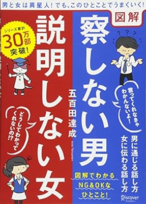 モスバーガーで喫煙中の未成年妊婦カップルが注意に逆切れ 相手が警官と知って彼氏逃走 倒れる彼女 Togetter