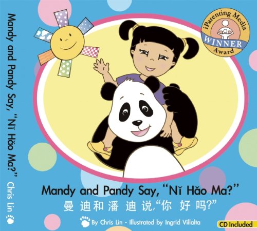 Mandy and Pandy Say, 