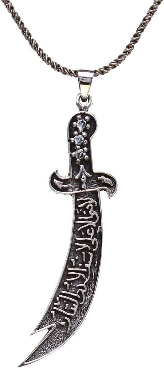 Sterling Silver 925 Imam Ali Sword Dhul Fiqar Zulfikar Necklace Chain