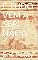 Livro E TUDO VEM A SER NADA (Infantis e Infanto Juvenis Livro 1)