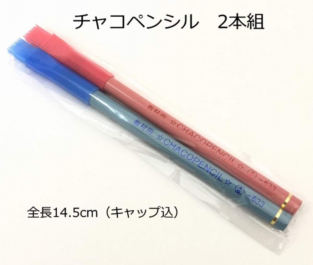 不幸 泥沼 電話 チャコペン 鉛筆 Cat Hands Jp