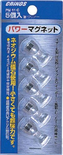 Amazon クリノス バワーマグネット 5ケ 透明 Pm 11 C マグネット 文房具 オフィス用品 Amazon クリノス バワーマグネット 5ケ 透明 Pm 11 C マグネット 文房具 オフィス用品