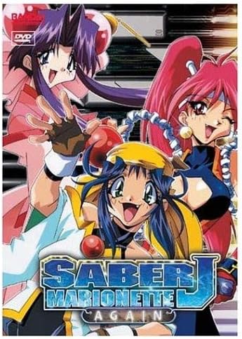 Get Saber Marionette J Again Plasmatic Crisis Amazon Ca Dvd For iPhone Get Wallpaper Saber Marionette J Again Plasmatic Crisis Amazon Ca Dvd For Android Free