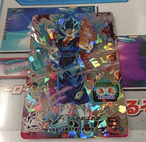 Amazon Co Jp ドラゴンボールヒーローズ Bm5 Asec ホビー 通販