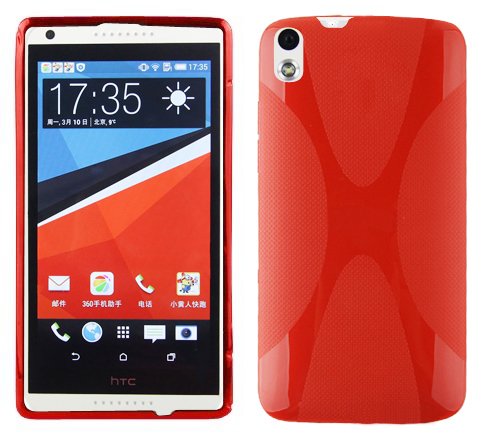 cadorabo Case works with HTC Desire 816 in CANDY APPLE RED - Shockproof and Scratch Resistant TPU Silicone Cover - Ultra Slim Protective Gel Shell Bumper Back Skin