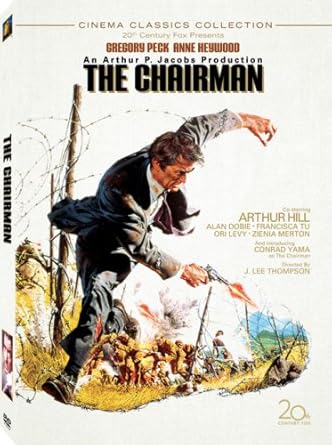 Amazon Com The Chairman Gregory Peck Anne Heywood Arthur Hill Alan Dobie Conrad Yama Zienia Merton Ori Levy Ric Young Burt Kwouk Alan White Keye Luke Francesca Tu John Wilcox Ted Moore J