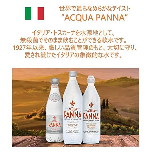 Acqua Panna Natural Spring Water 25 3 Fl Oz Plastic Bottles Pack Of 12 Aqui Live Water