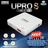 2019 Unblock Tech PROS The Newest Updated Jailbreak No IP Limit Multi-Screen Interaction Support Phone Tablet Computer Login To An Account At The Same Time