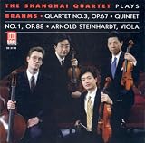 STRING QUARTET 3 / STRING QUINTET 1, OP.88         image