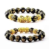 Docoo 2Pcs pixiu Bracelet feng Shui Bracelet feng