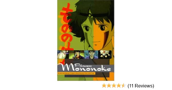 Art of princess mononoke pdf creator