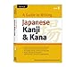 A Guide to Writing Japanese Kanji & Kana: (JLPT Levels N5 - N3) A Self-Study Workbook for Learning Japanese Characters