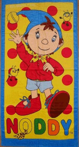 Oui Oui Serviette De Plage Amazonfr Cuisine Maison