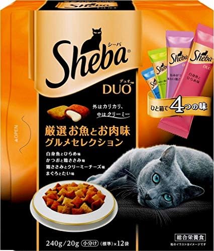 Amazon シーバ デュオ 厳選お魚とお肉味グルメセレクション 240g シーバ ドライ 通販
