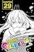 Today's Cerberus, Chapter 29 (Today's Cerberus Serial)