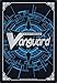 Cardfight!! Vanguard TCG - Cosmic Hero, Grandvolver (G-BT07/005EN) - G Booster Set 7: Glorious Bravery of Radiant Sword