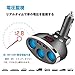 AOGUERBE Car Cigarette Lighter Adapter 3 Sockets Car Splitter 3.4A Dual USB Car Charger DC Outlet for GPS, Dashcam, Vehicle Navigating, Android Samsung iPhone Tablets - Digital Voltage LED Display