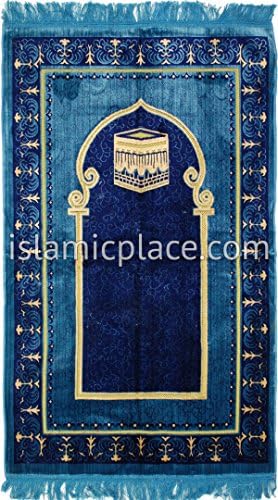 Ocean Blue and Navy Blue Prayer rug with Kaba (Big &amp; Tall size)