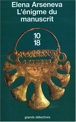 L' énigme du manuscrit