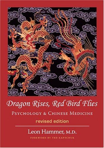 The Dragon's Gift: The Sacred Arts of Bhutan: Honolulu Academy of